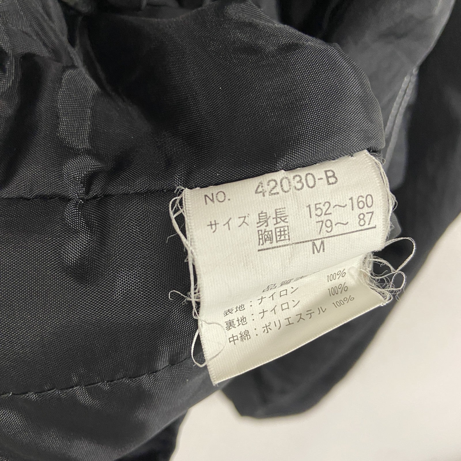 SARDIN PROJECT　アノラックパーカー　黒　ブラック　Mサイズ