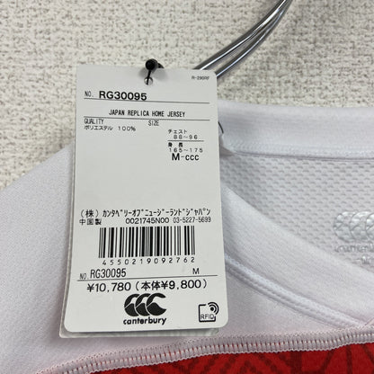 canterbury　カンタベリー　ワールドカップ日本代表　ユニフォーム　タグ付き　未使用　バイカラー　Mサイズ