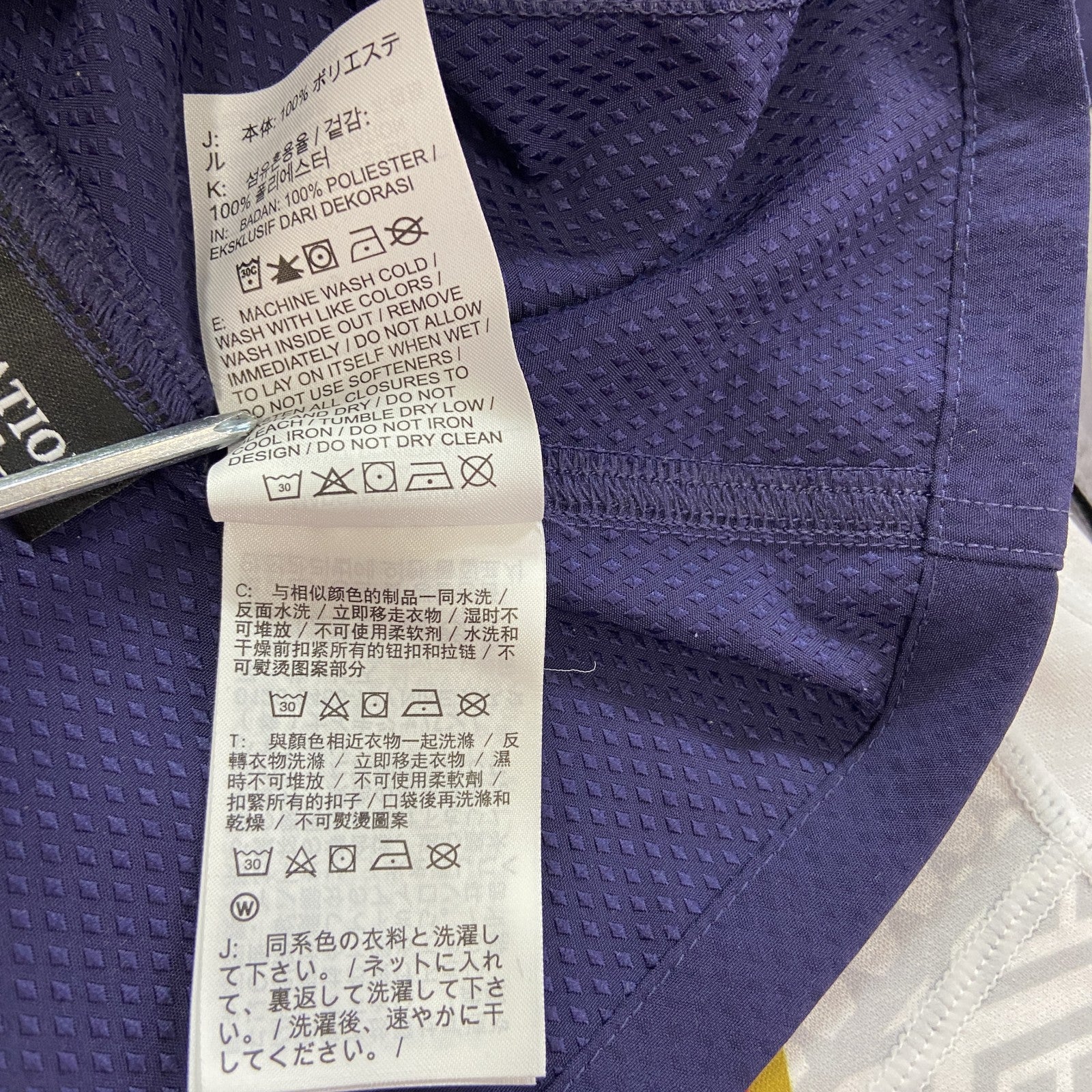 NIKE　ナイキ　ACG　長袖シャツジャケット　UV Devastation Trail　紫　パープル　Lサイズ