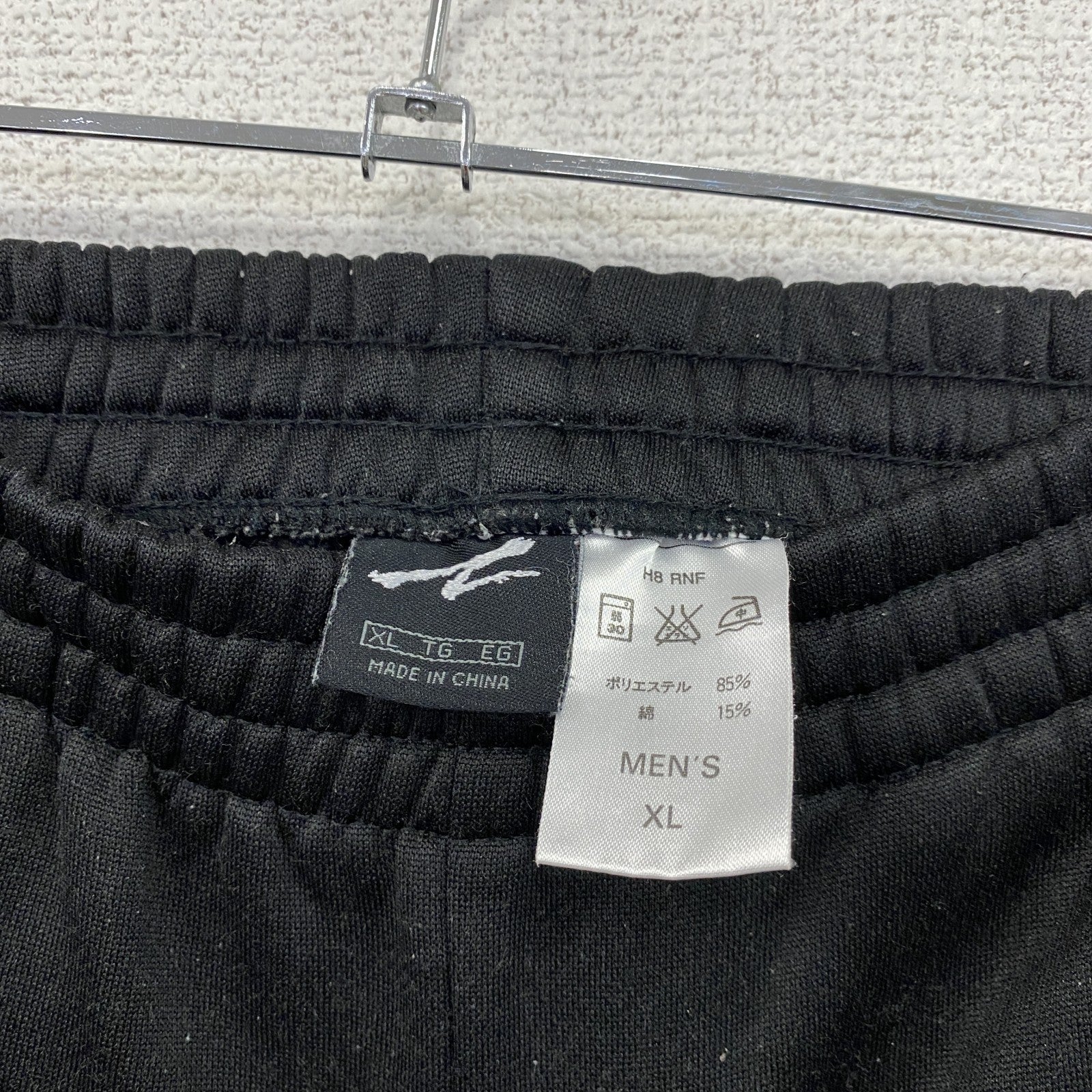～00s　NIKE　ナイキ　アンドレアガシ　トラックパンツ　ジャージパンツ　ヴィンテージ　ブラック　ブルー　XLサイズ