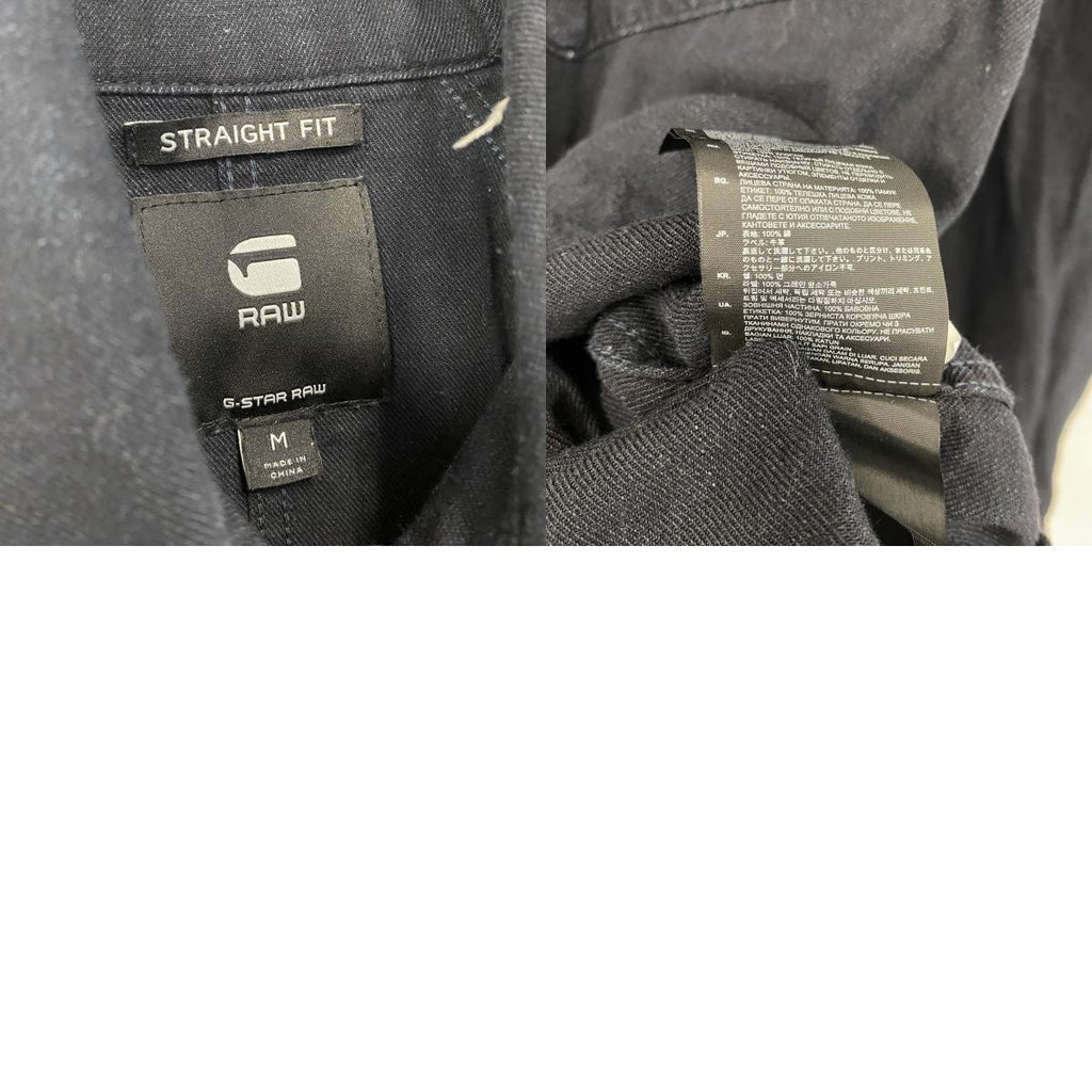 G-STAR RAW　ジースターロー　長袖デニムシャツ　紺　ネイビー　Mサイズ