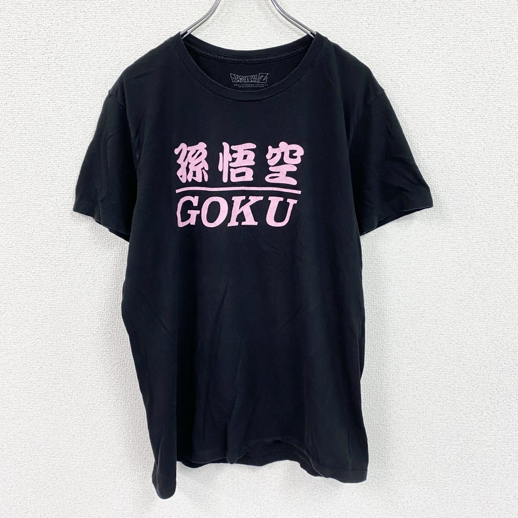 DRAGONBALL Z　孫悟空　半袖アニメプリントTシャツ　アニメT　黒　ブラック　Lサイズ