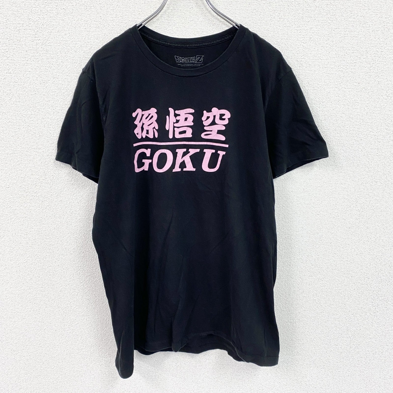 DRAGONBALL Z　孫悟空　半袖アニメプリントTシャツ　アニメT　黒　ブラック　Lサイズ