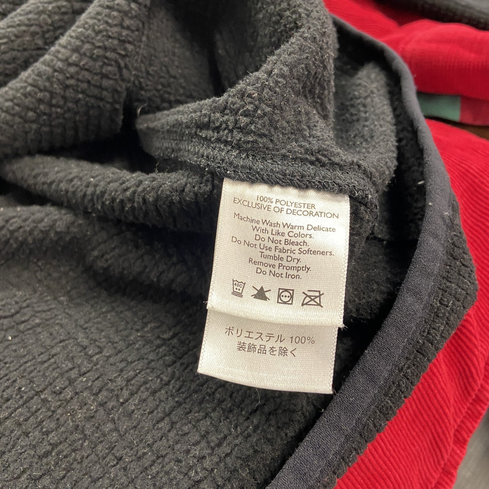 Eddie Bauer　エディーバウアー　ハーフジップフリースジャケット　黒　ブラック　XLサイズ