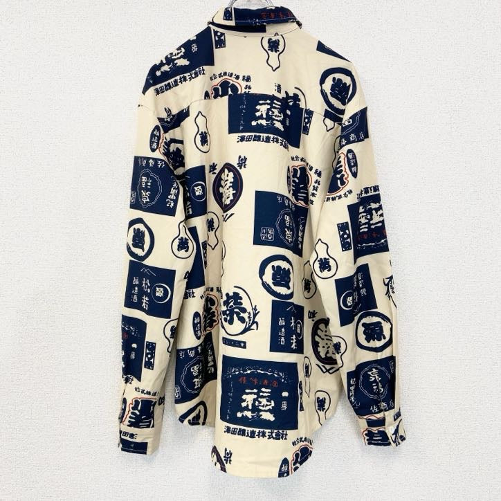 古着 used　半袖プリント総柄シャツ　レトロデザイン　酒屋風　焼酎　個性的　ショップロゴ　和　ベージュ　アイボリー