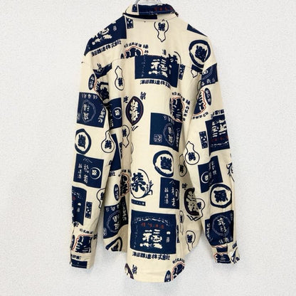 古着 used　半袖プリント総柄シャツ　レトロデザイン　酒屋風　焼酎　個性的　ショップロゴ　和　ベージュ　アイボリー