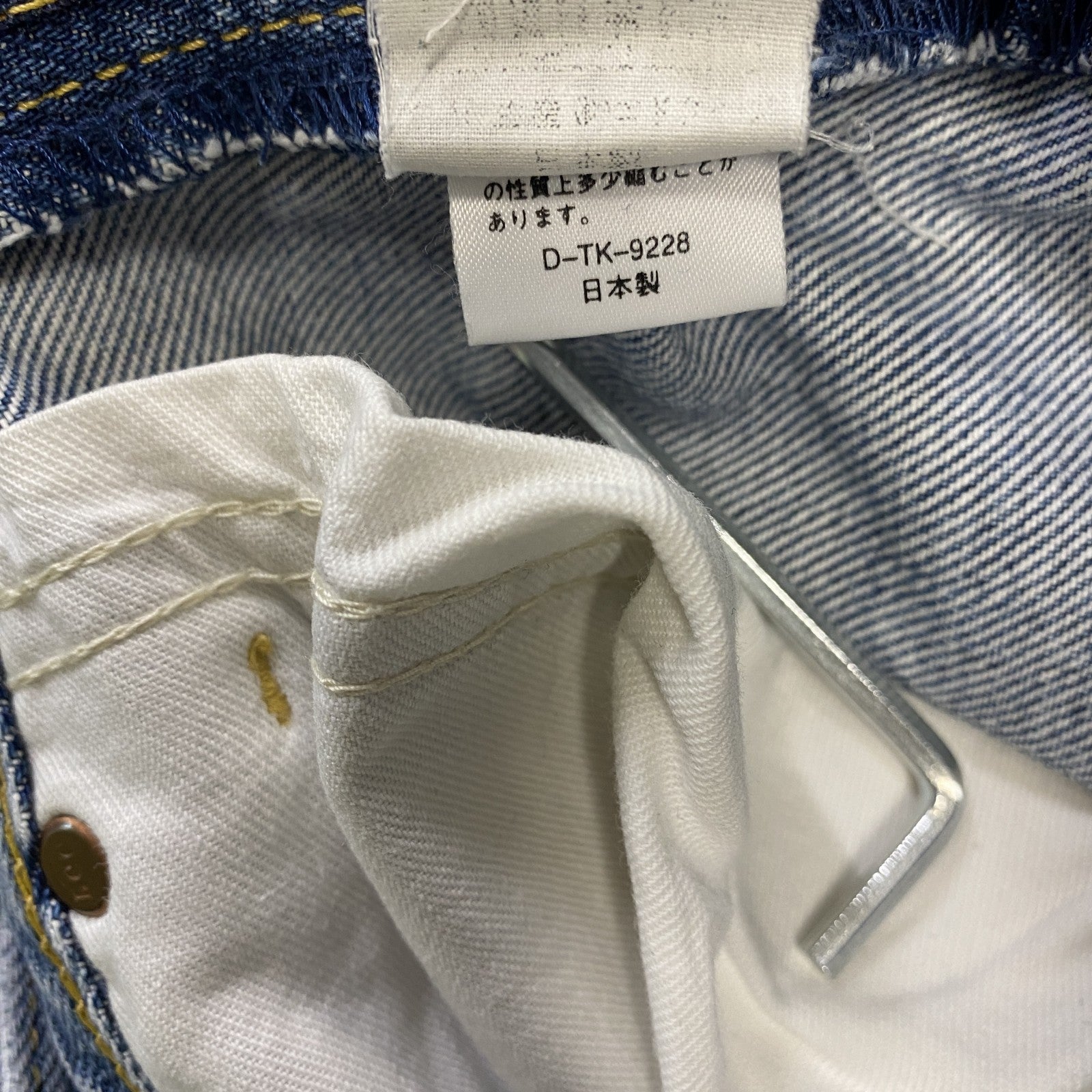 Lee　リー　ダメージデニムパンツ/ジーンズ　ジップフライ　縦落ち　鬼ヒゲ　インディゴ　W32サイズ