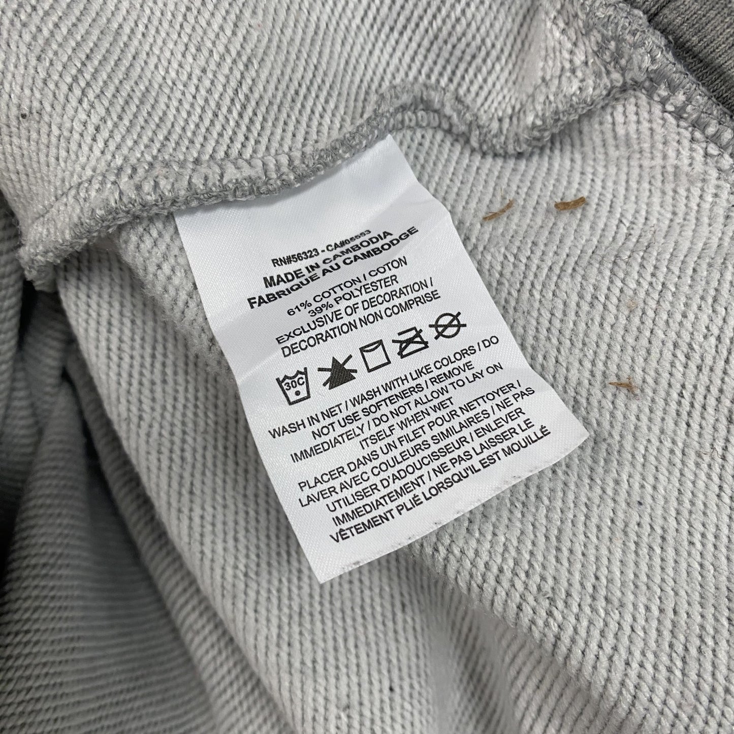 NIKE　ナイキ　スウェットパーカー/フーディー　ラグランスリーブ　スウッシュ　デカロゴ　霜降りグレー　XLサイズ