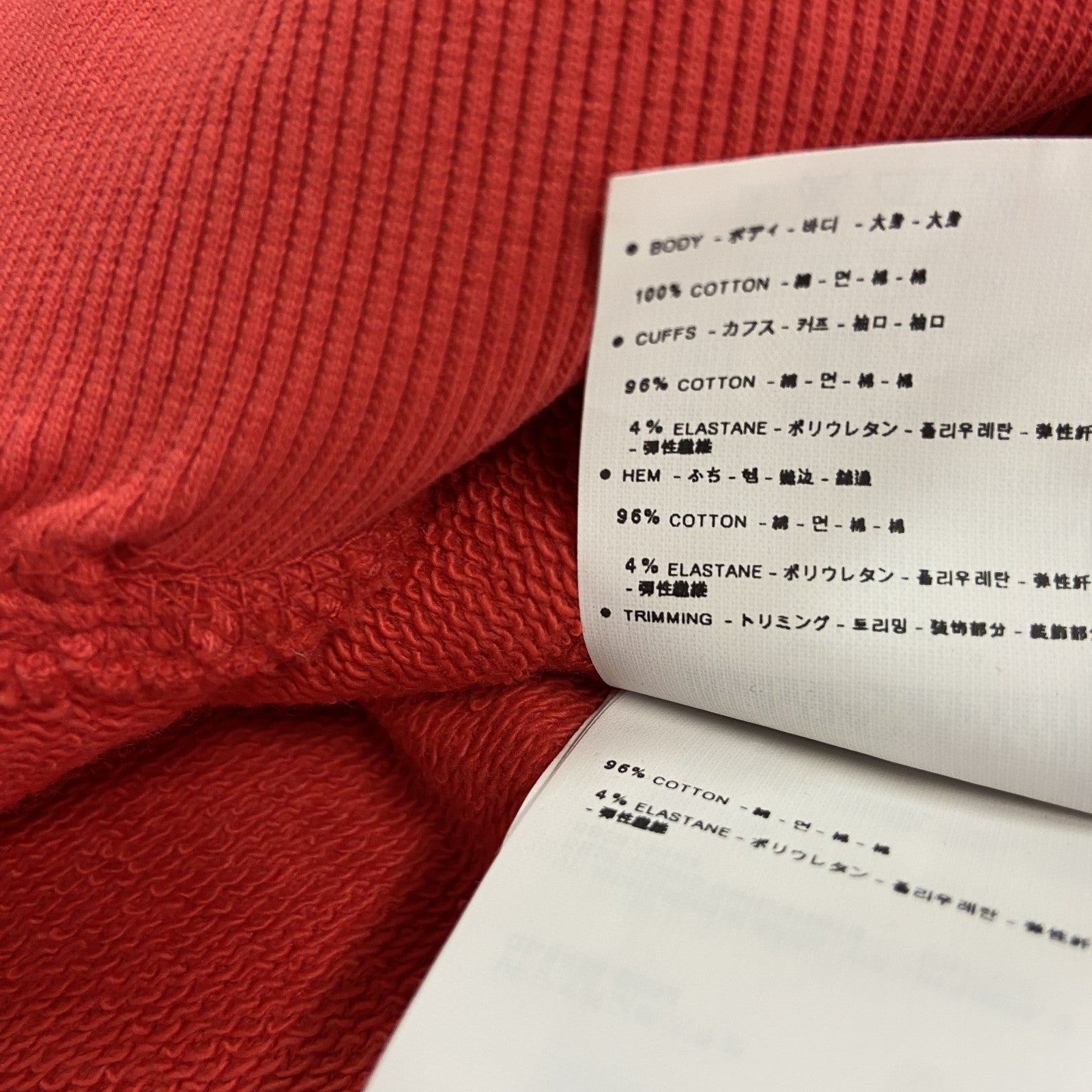 NAPAPIJRI　ハーフジッププルオーバージャケット　赤　レッド
