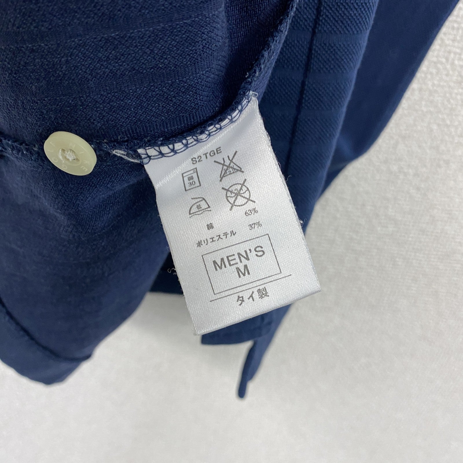 NIKE GOLF　ナイキゴルフ　DRI-FIT　半袖ポロシャツ　スウッシュ　刺繍ロゴ　ワンポイント　紺　ネイビー　Mサイズ