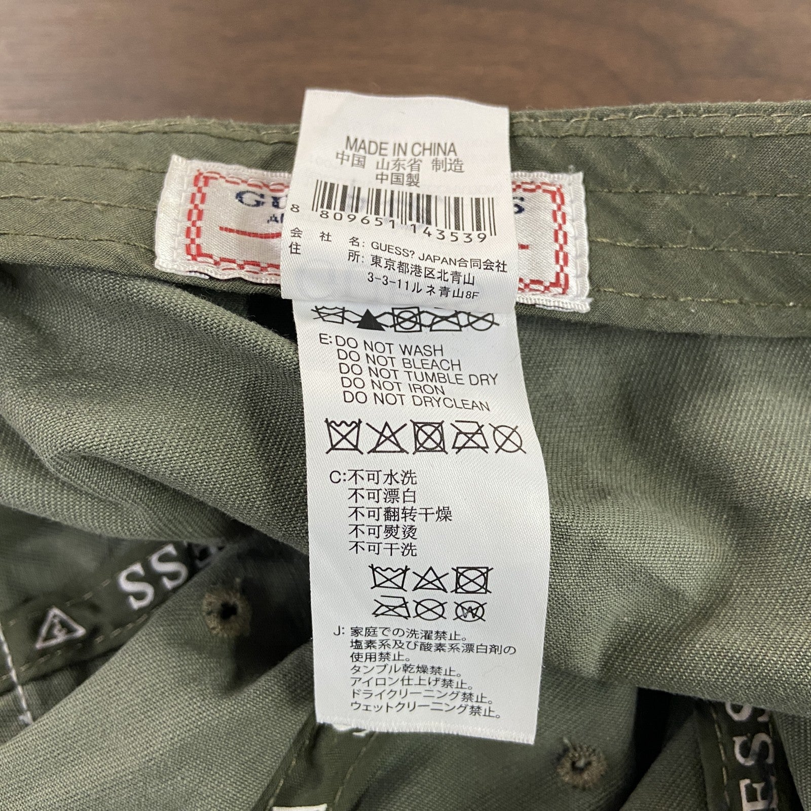 GUESS　ゲス　6パネルキャップ　ベースボールキャップ　迷彩柄