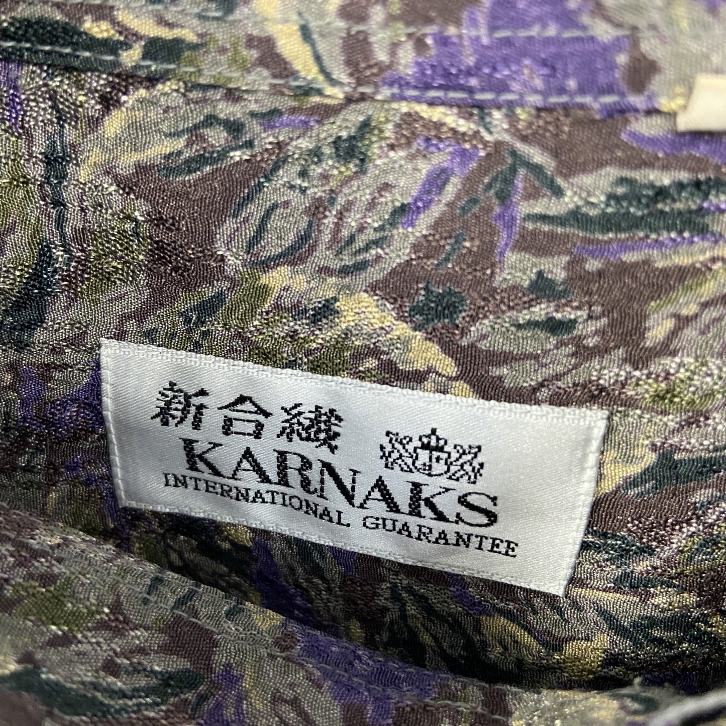 古着 used　新合繊　KARNAKS　長袖プリント総柄シャツ　花柄　レトロデザイン　個性的　サブカル　胸ポケット　紫　Mサイズ　