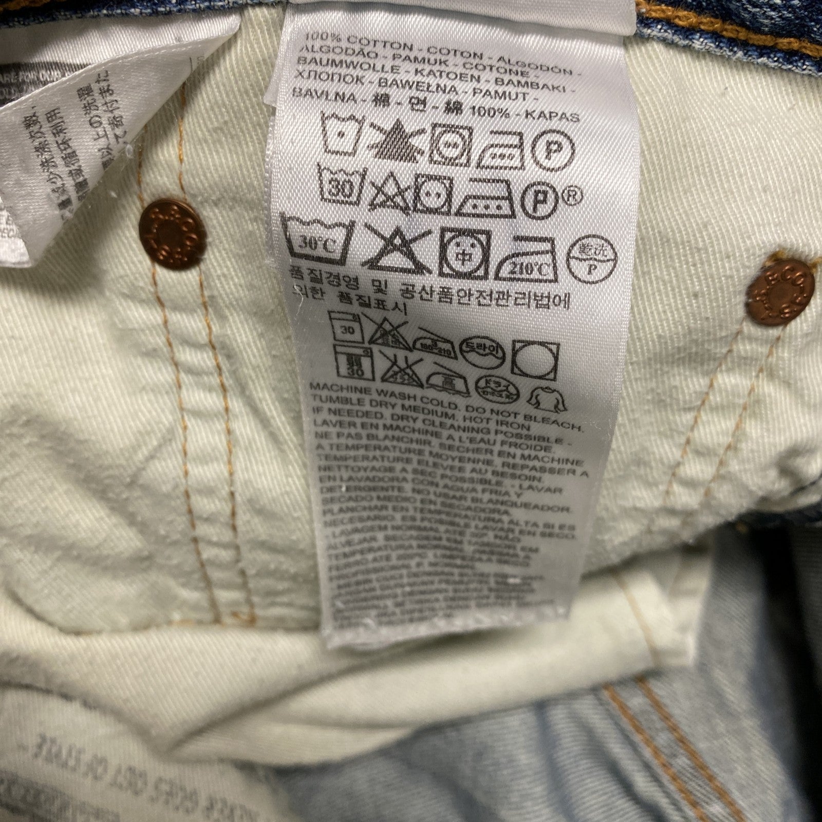 Levi's　リーバイス　505　デニムパンツ/ジーンズ　ジップフライ　縦落ち　鬼ヒゲ　インディゴ　W32サイズ