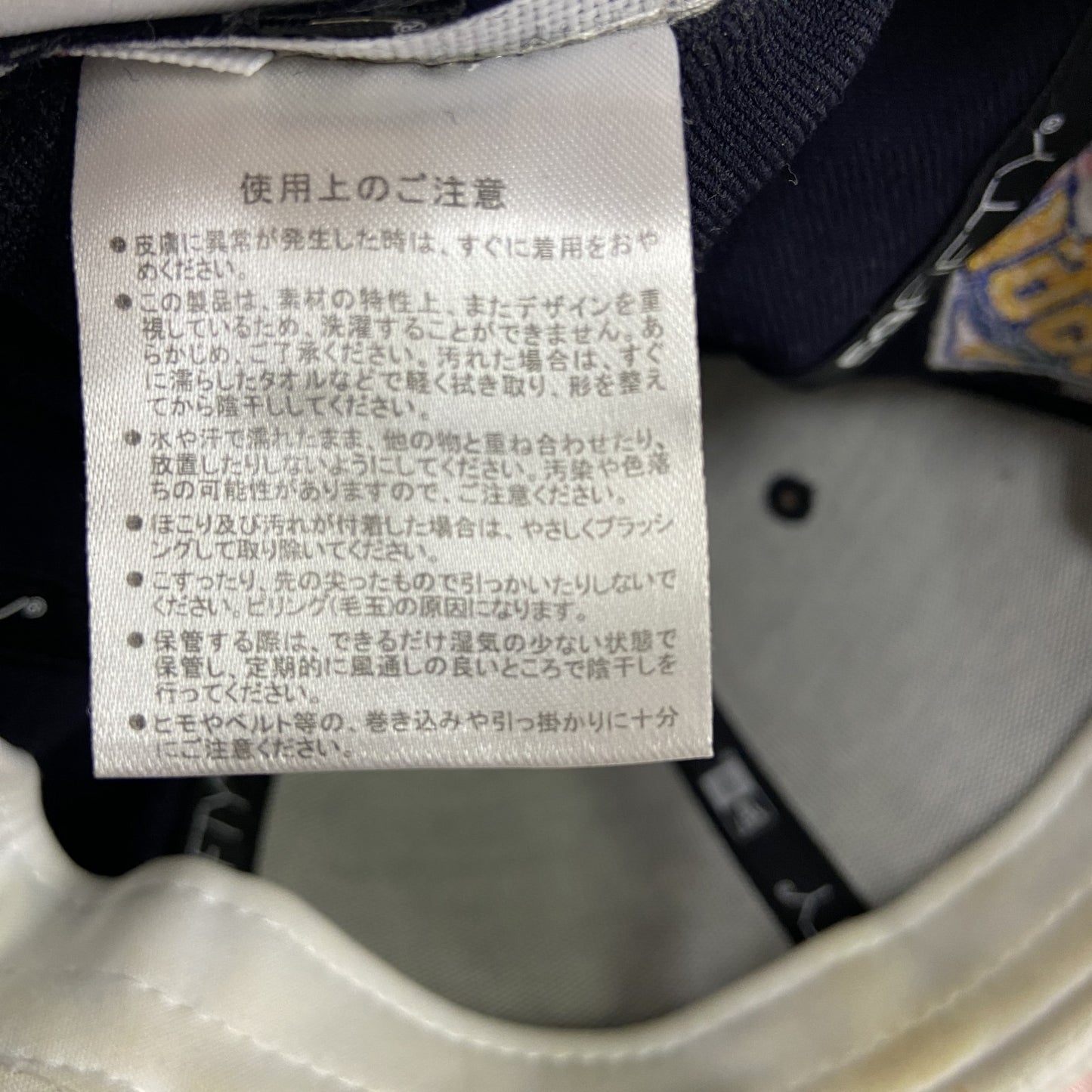 NEW ERA　ニューエラ　ニューヨークヤンキース　6パネルキャップ　ベースボールキャップ　紺　ネイビー　7サイズ