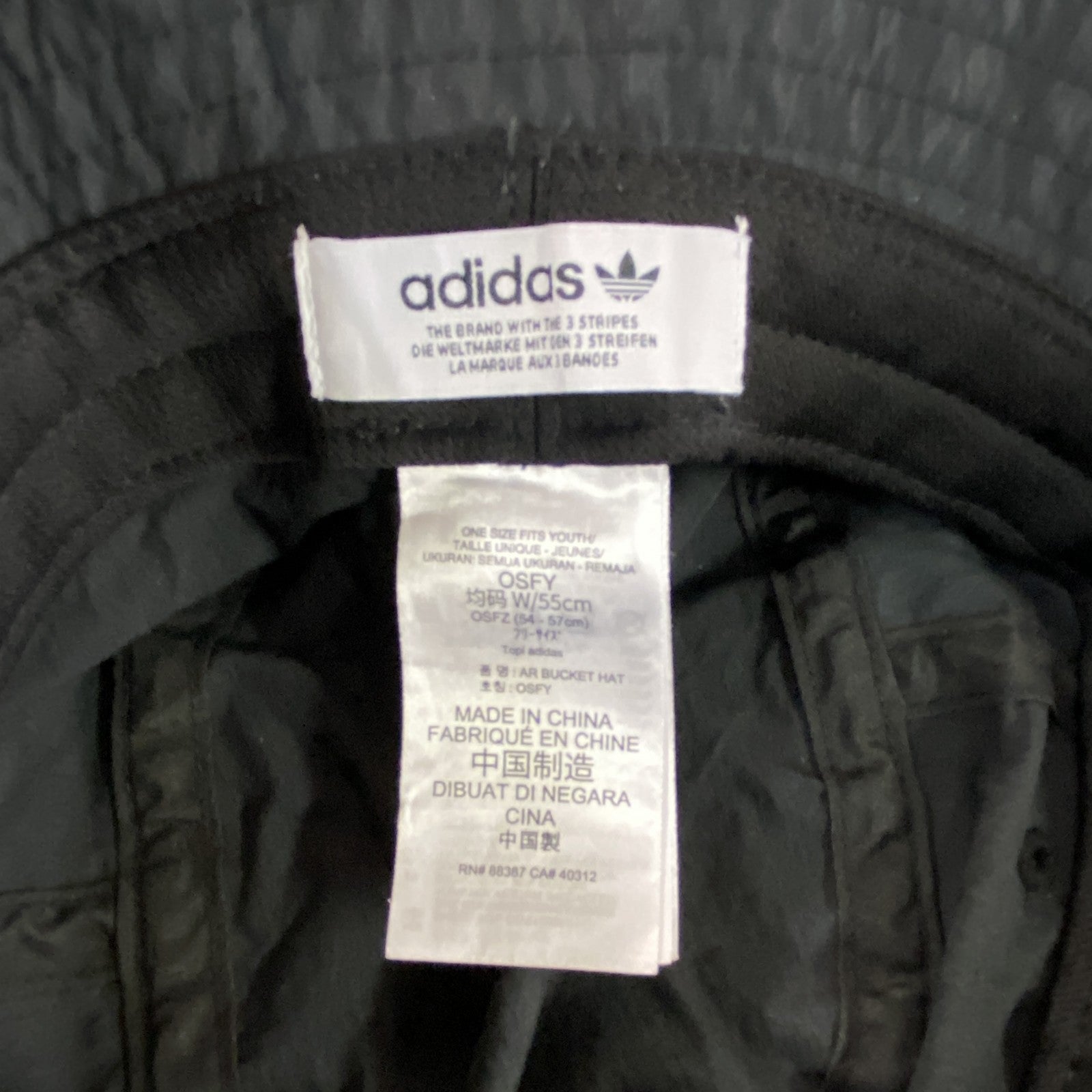 adidas　アディダス　バケットハット　トレフォイルロゴ　黒　ブラック