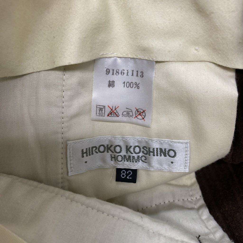 HIROKO KOSHINO HOMME　ヒロココシノオム　コーデュロイパンツ　ジップフライ　茶色　ブラウン　82サイズ