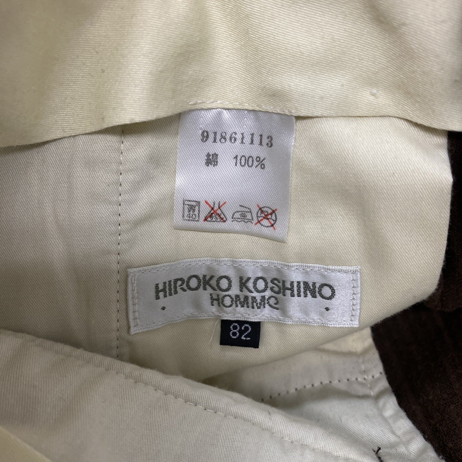 HIROKO KOSHINO HOMME　ヒロココシノオム　コーデュロイパンツ　ジップフライ　茶色　ブラウン　82サイズ