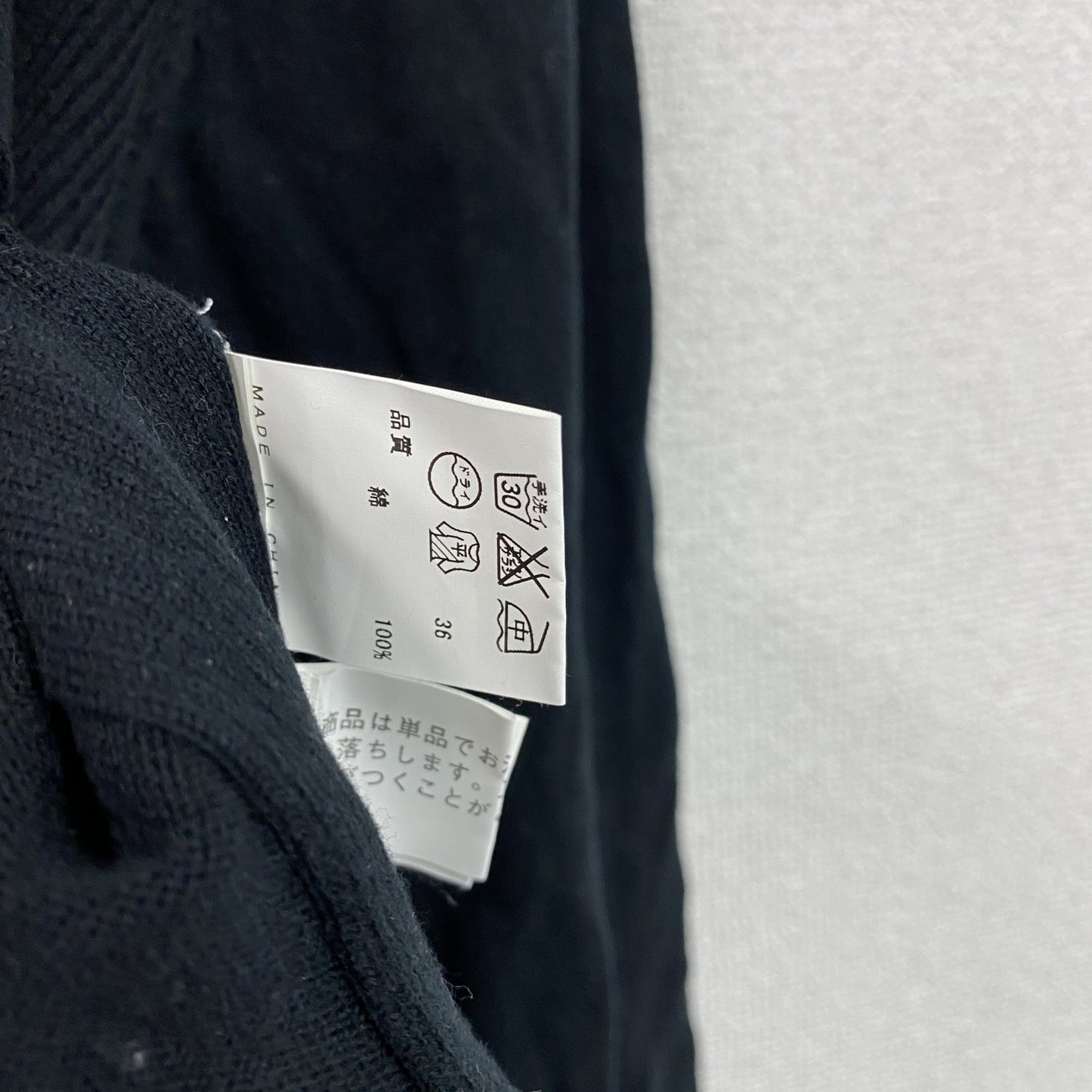 Calvin Klein Jeans　カルバンクラインジーンズ　コットンニットセーター　Vネック　刺繍ロゴ　黒　ブラック　Lサイズ　