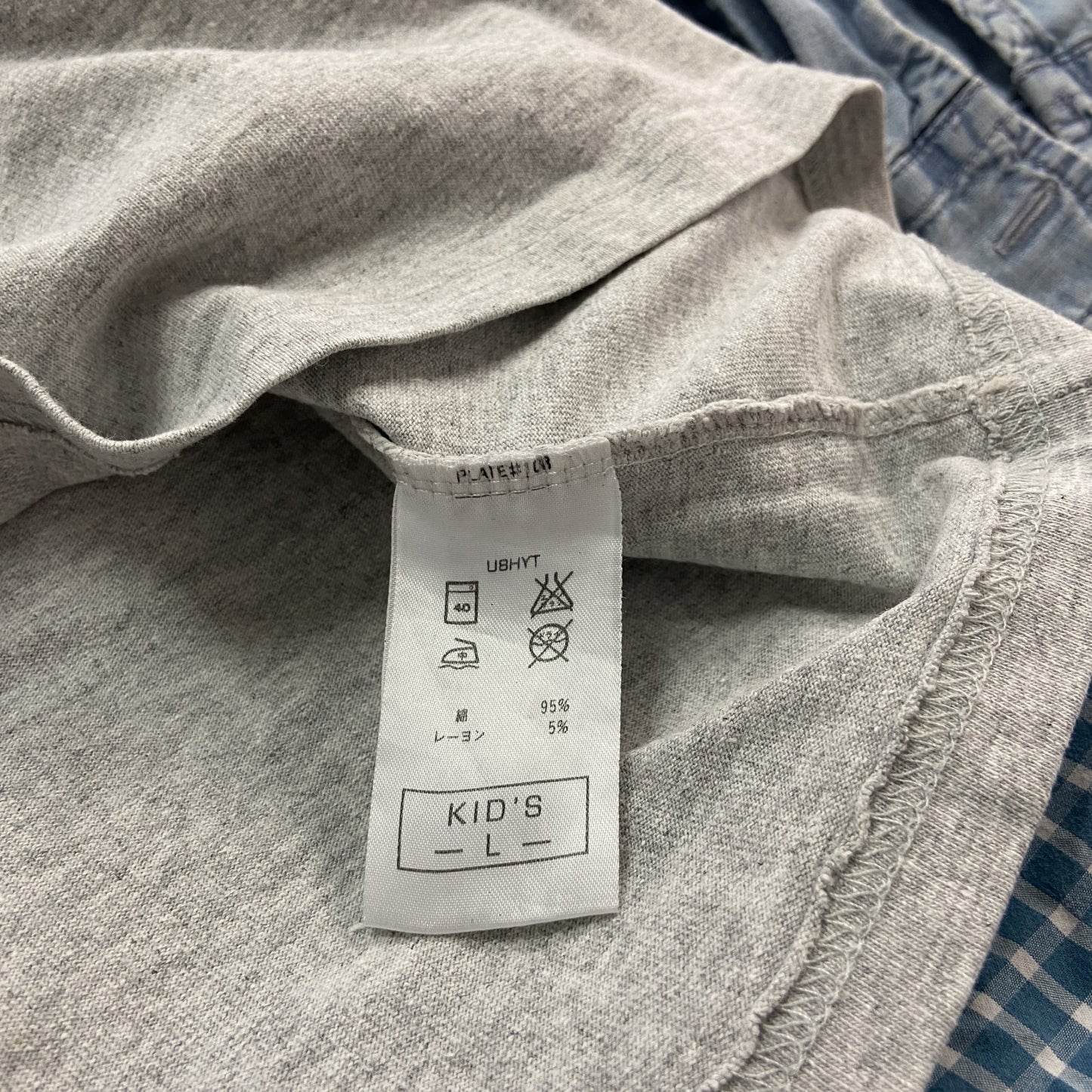 NIKE　ナイキ　タンクトップ/ノースリーブ　灰色　グレー　XLサイズ