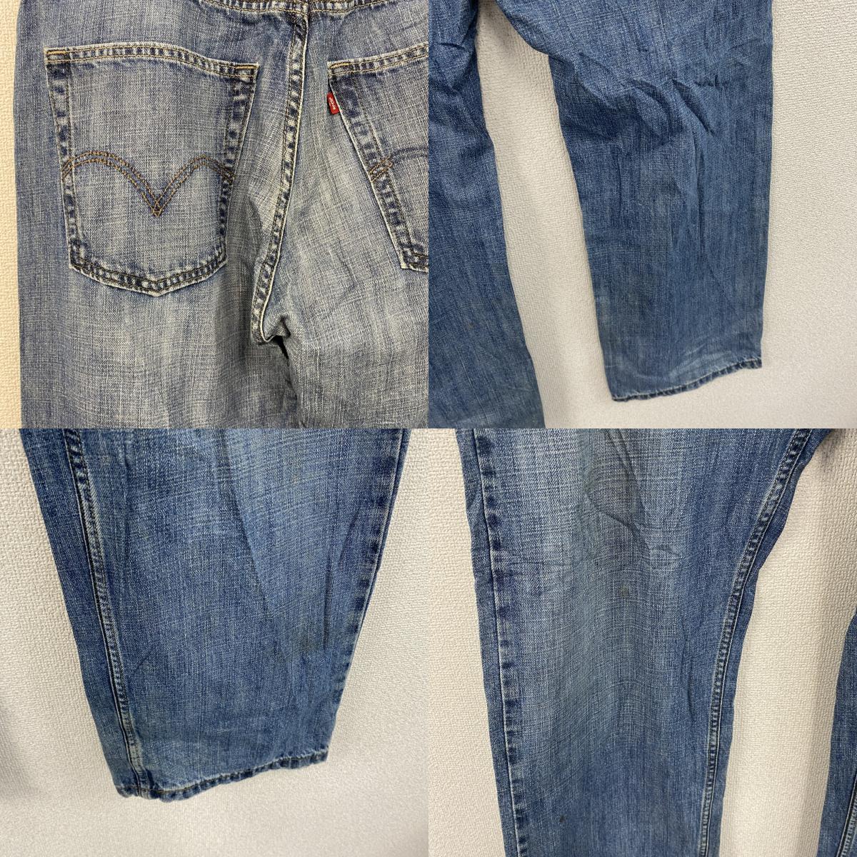 Levi’ｓ　リーバイス　569　デニムパンツ/ジーンズ　縦落ち　鬼ヒゲ　ジップフライ　インディゴ　W36サイズ
