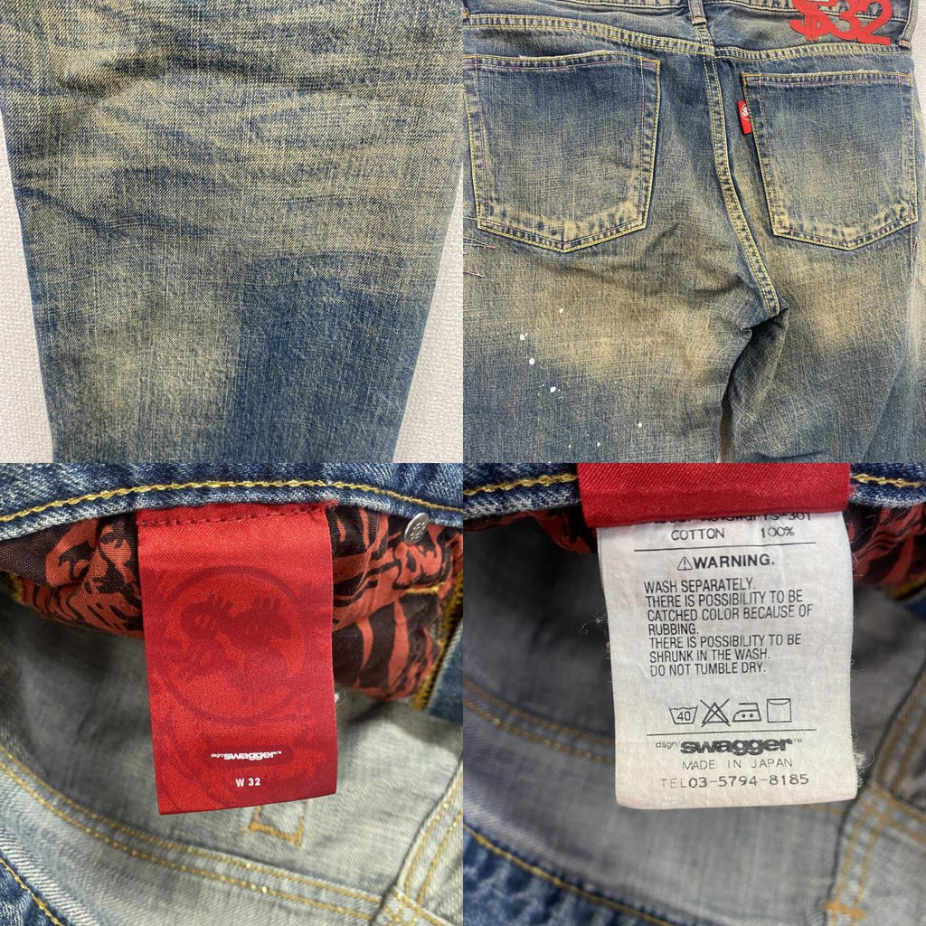 SWAGGER　スワッガー　デニムパンツ/ダメージジーンズ　ジップフライ　縦落ち　鬼ヒゲ　フェード　ペイント　インディゴ　W32サイズ