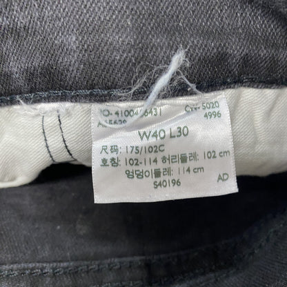 Levi’ｓ　リーバイス　559　デニムパンツ/ジーンズ　ジップフライ　黒　ブラック　W40サイズ