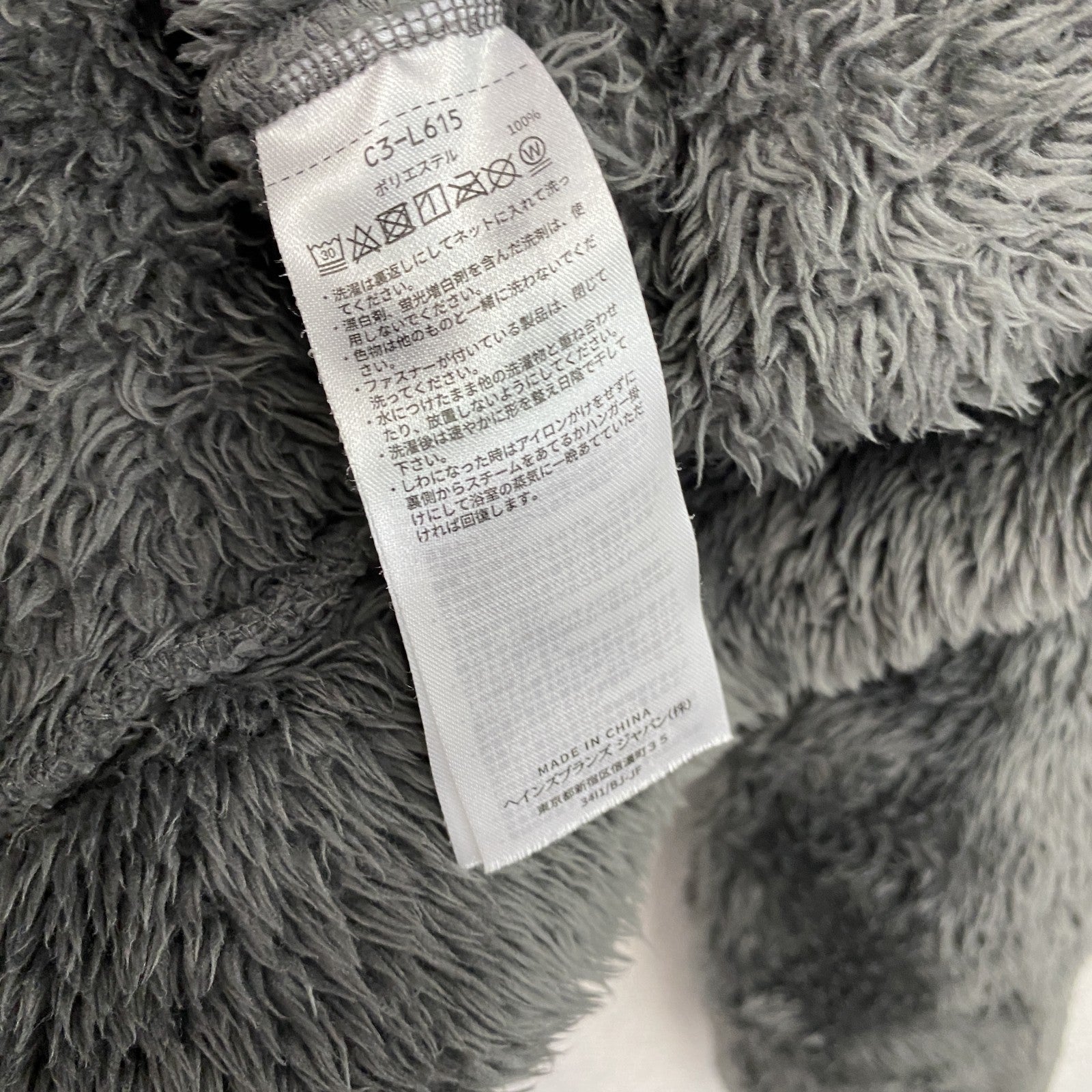 Champion　チャンピオン　シェルパフリースジップフーデッドジャケット　刺繍ロゴ　ワンポイント　ダークグレー　現行　Lサイズ