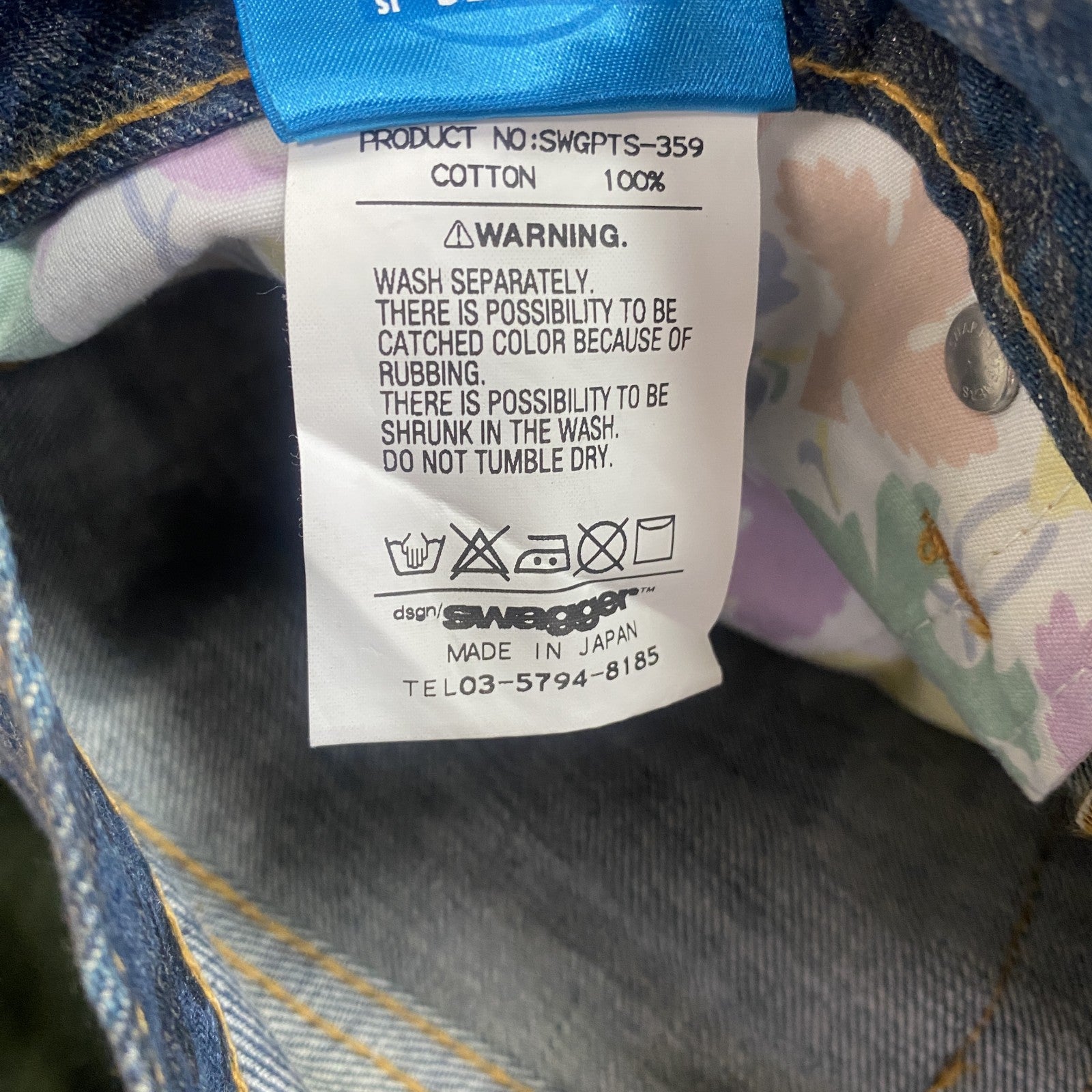 SWAGGER　スワッガー　デニムパンツ/ジーンズ　ボタンフライ　千鳥格子柄　インディゴ　W30サイズ