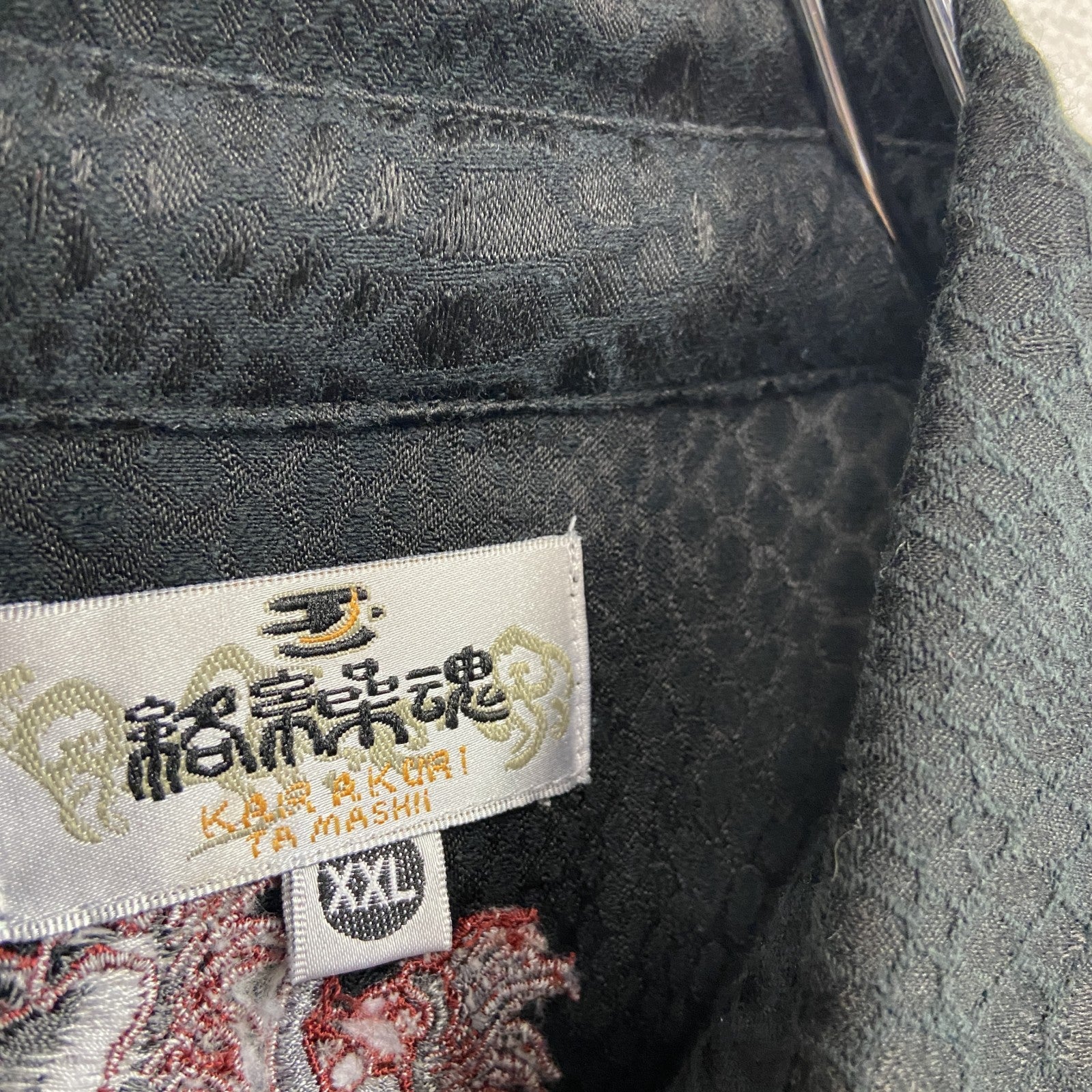 絡繰魂　カラクリタマシイ　長袖シャツ　刺繡デザイン　黒　ブラック　XXLサイズ