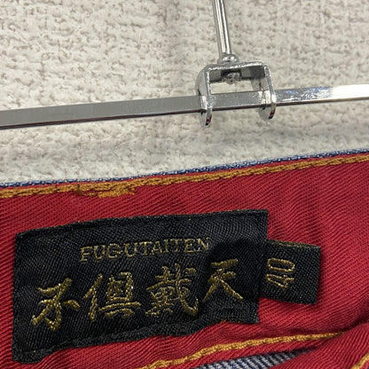 不俱戴天　フグタイテン　デニムパンツ/ジーンズ　刺繡　ジップフライ　インディゴ　W40サイズ