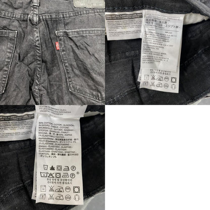 Levi’ｓ　リーバイス　511　デニムパンツ/ジーンズ　ジップフライ　黒　ブラック　W33サイズ