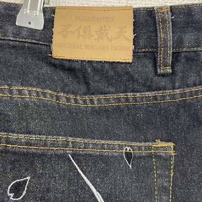 不俱戴天　フグタイテン　デニムパンツ/ジーンズ　刺繡　ジップフライ　黒　ブラック　W40サイズ