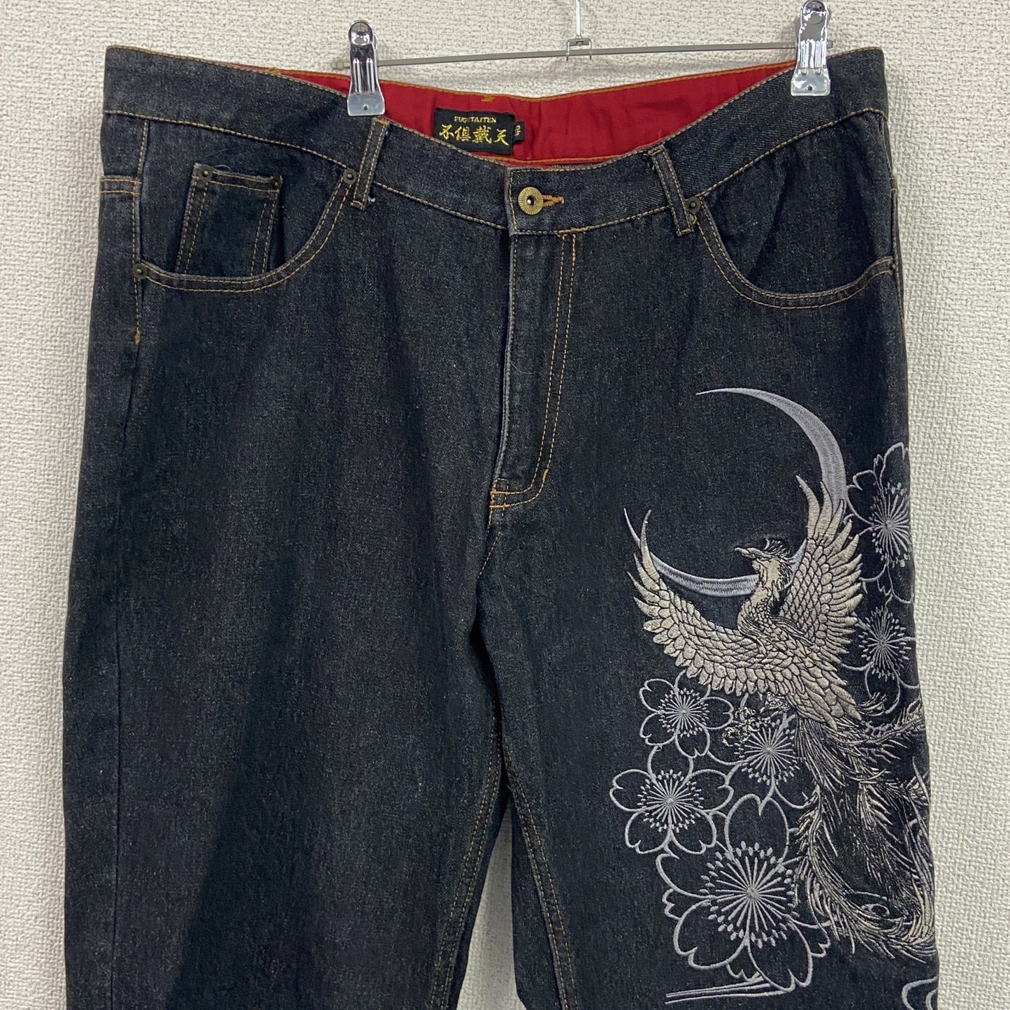 不俱戴天　フグタイテン　デニムパンツ/ジーンズ　刺繡　ジップフライ　黒　ブラック　W40サイズ
