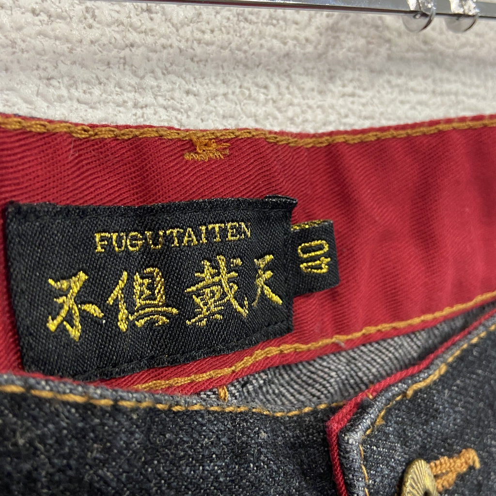 不俱戴天　フグタイテン　デニムパンツ/ジーンズ　刺繡　ジップフライ　黒　ブラック　W40サイズ