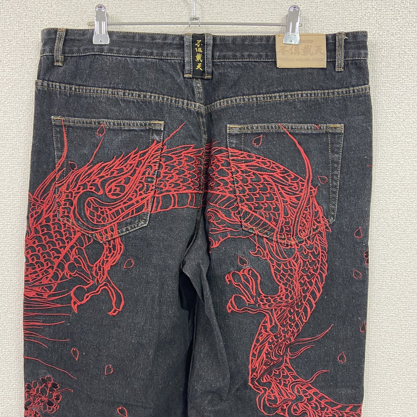 不俱戴天　フグタイテン　デニムパンツ/ジーンズ　刺繡　ジップフライ　黒　ブラック　W38サイズ