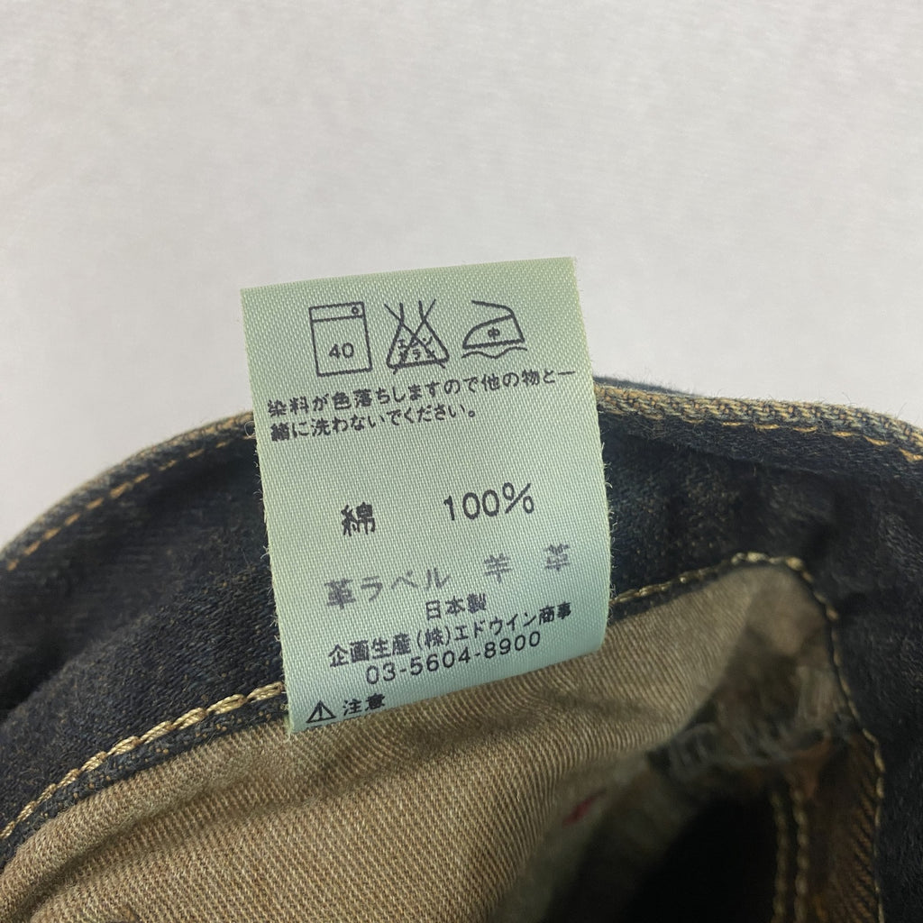 EDWIN　エドウィン　503WS　デニムパンツ/ジーンズ　ジップフライ　縦落ち　鬼ヒゲ　フェード　インディゴ　W30サイズ