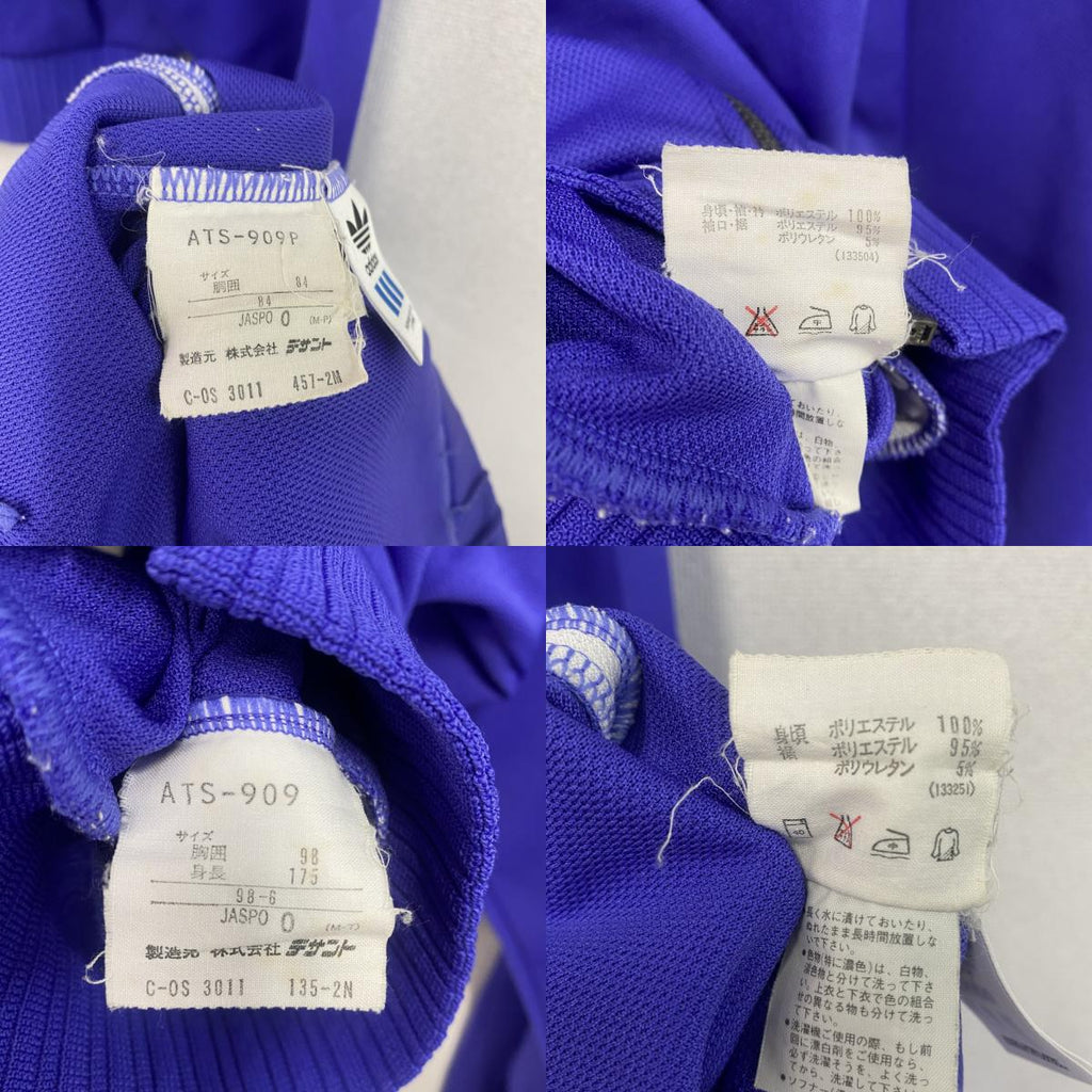 adidas　アディダス　デサント　ジャージセットアップ　トラックジャケット　トラックパンツ　トレフォイルロゴ　刺繍ロゴ　紫　パープル