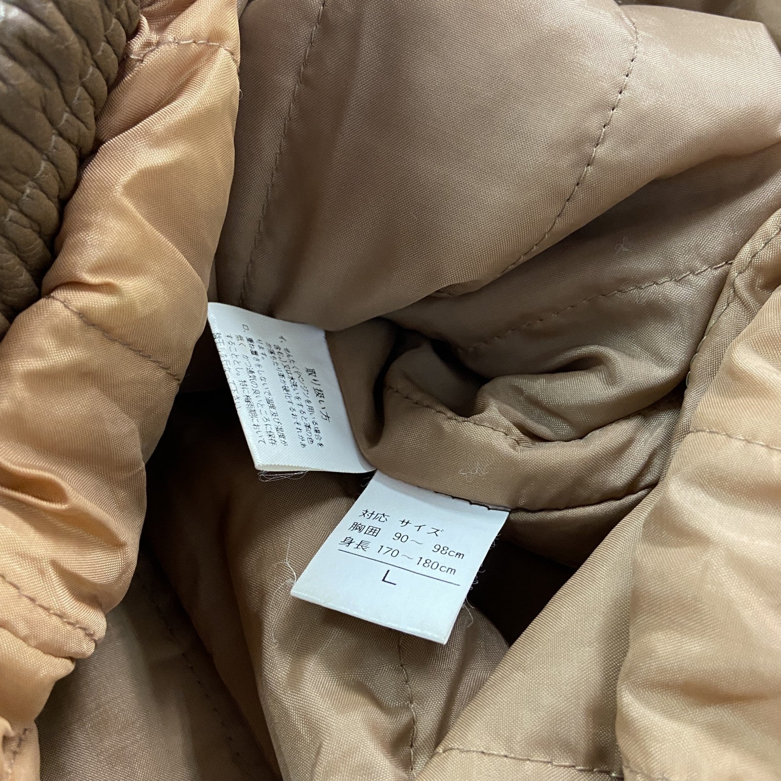 レザージャケット　茶色　ブラウン　Lサイズ