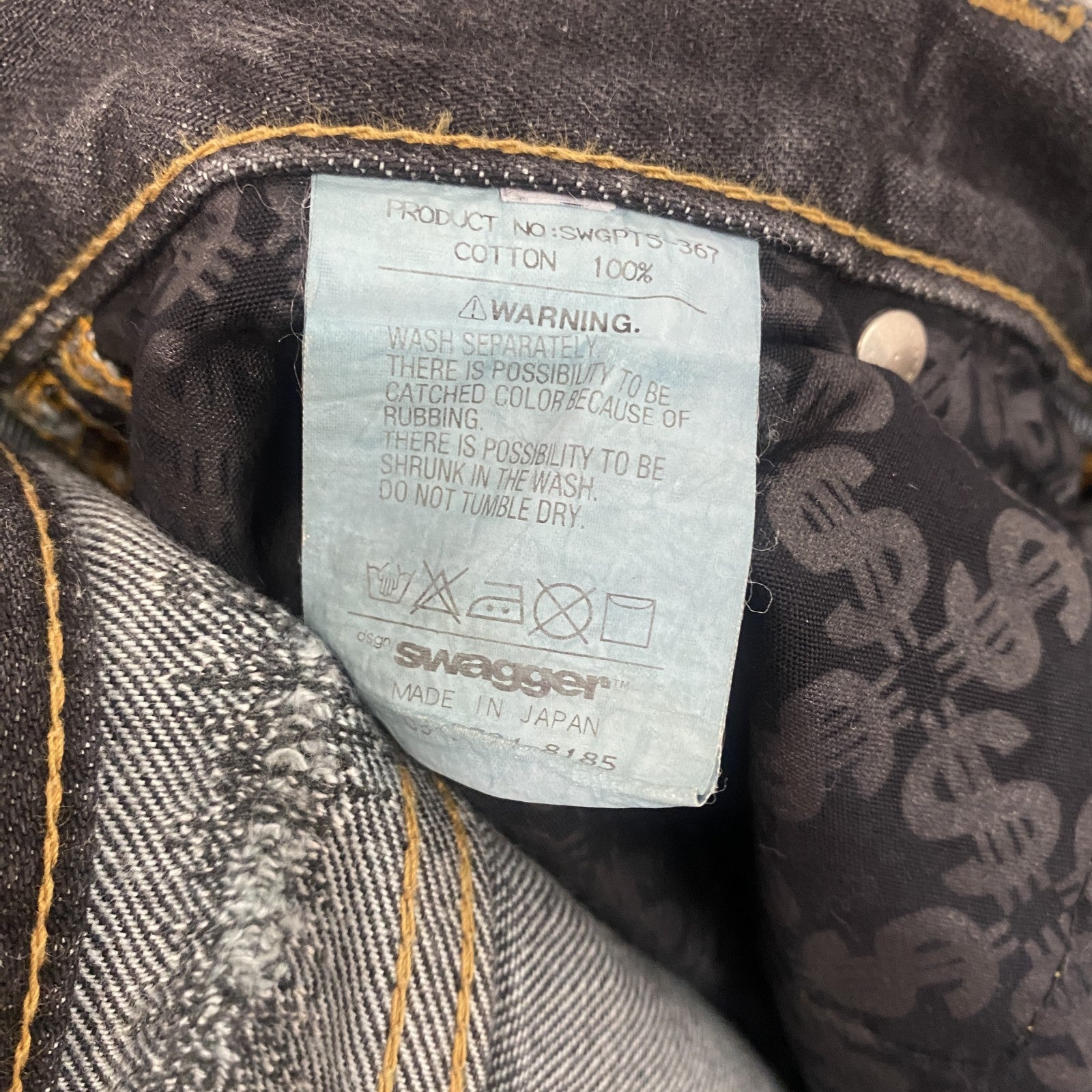 SWAGGER　スワッガー　ブラックデニムパンツ/ダメージジーンズ　ハチの巣　縦落ち　鬼ヒゲ　ジップフライ　黒　ブラック　32サイズ