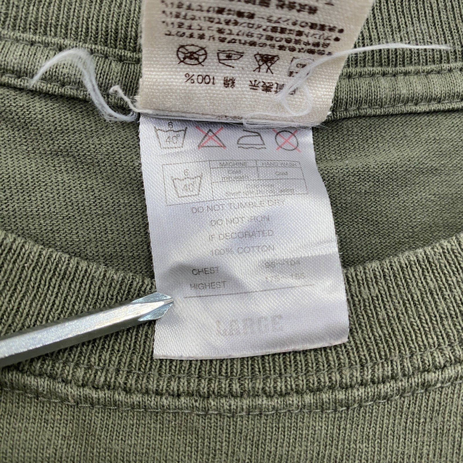 RYUKYU PIRAS　半袖プリントTシャツ　シーサー　獣像　ビックデザイン　クルーネック　カーキ　Lサイズ