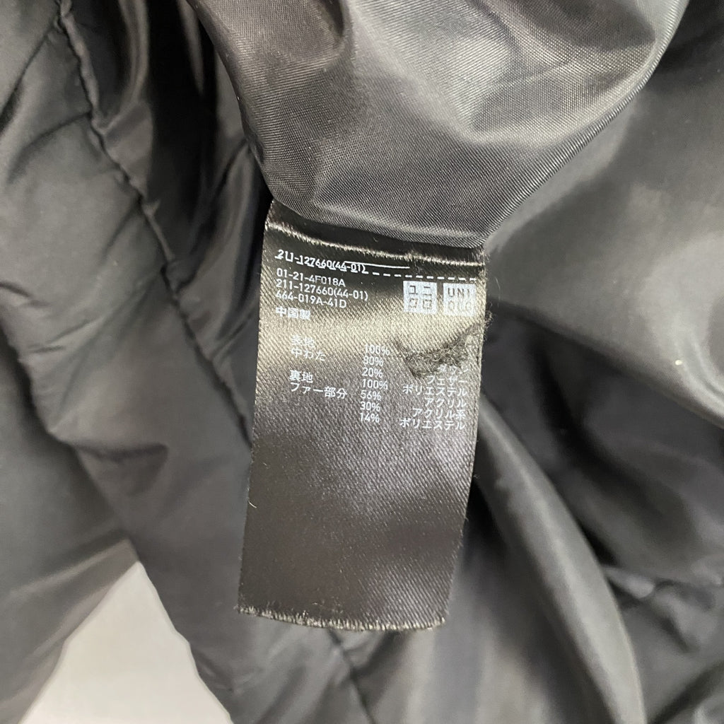 UNIQLO　ユニクロ　ハイブリッドダウンジャケット　ダウン80%　黒　ブラック　Mサイズ