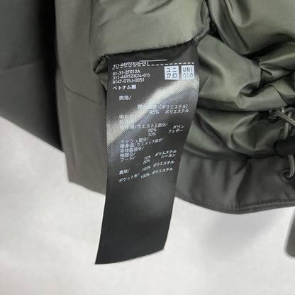 UNIQLO　ユニクロ　ハイブリッドダウンパーカ 3Dカット　ダウン90%　カーキ　Lサイズ