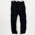 Levi’ｓ　リーバイス　511　デニムパンツ/ジーンズ　ジップフライ　黒　ブラック　W31サイズ