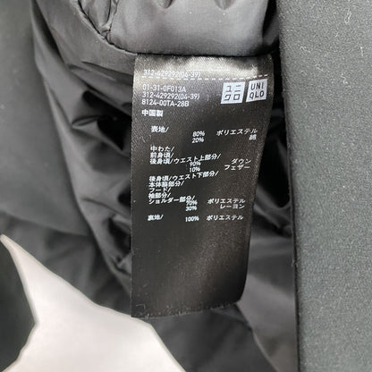 UNIQLO　ユニクロ　ハイブリッドダウンコート　ダウン90%　比翼仕立て　黒　ブラック　XLサイズ