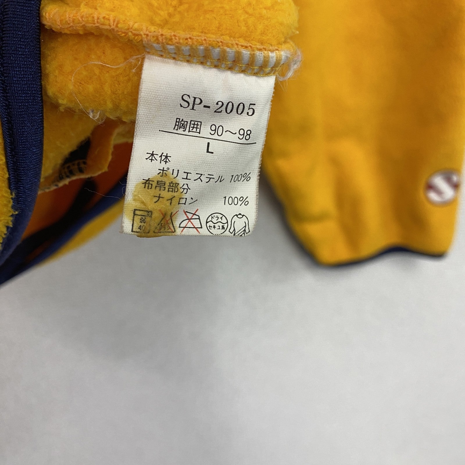 SPALDING　スポルディング　ハーフジップフリースジャケット/ボアジャケット　刺繍ロゴ　黄色　イエロー　Lサイズ