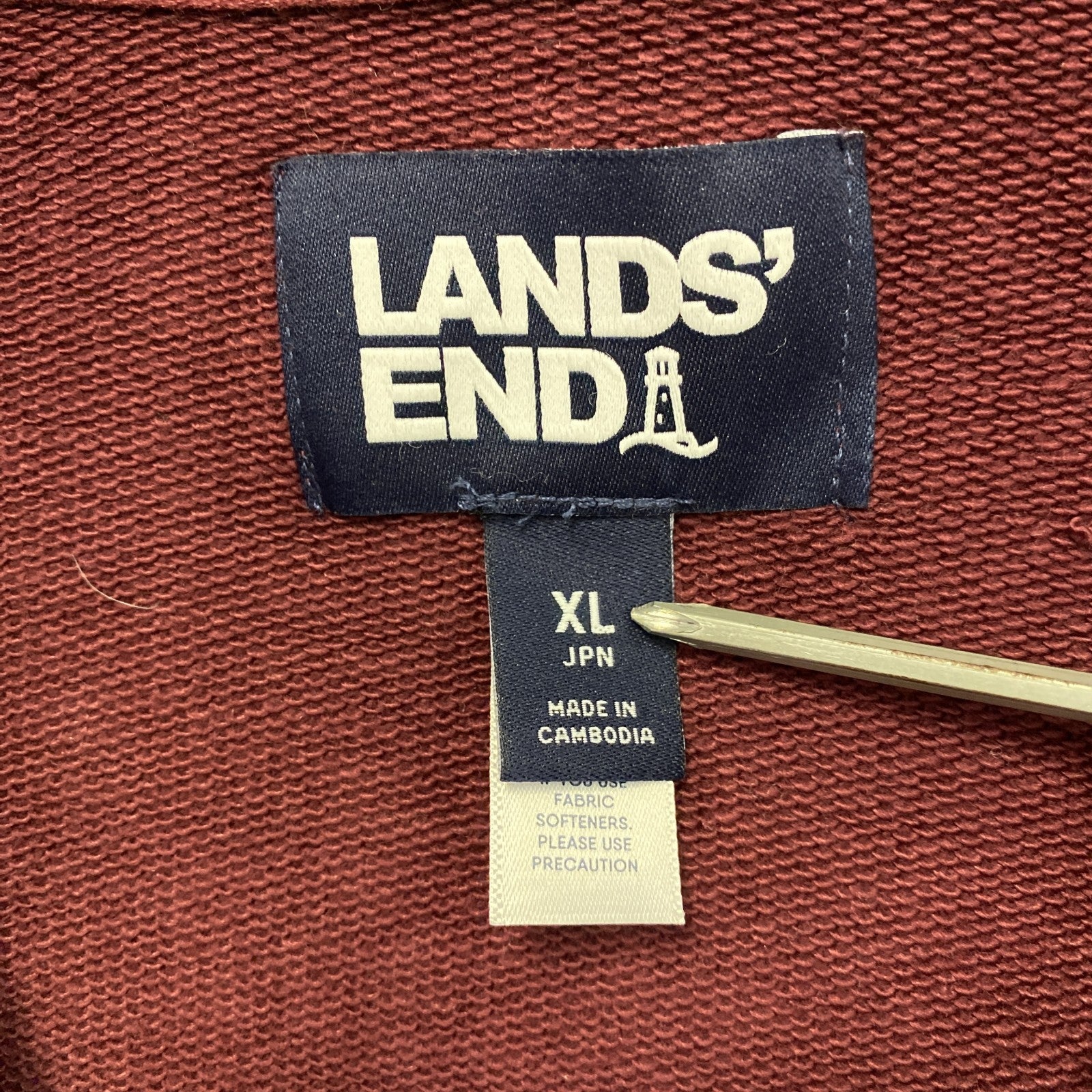 LANDS'END　ランズエンド　ショールカラースウェットカーディガン　バーガンディ　XLサイズ