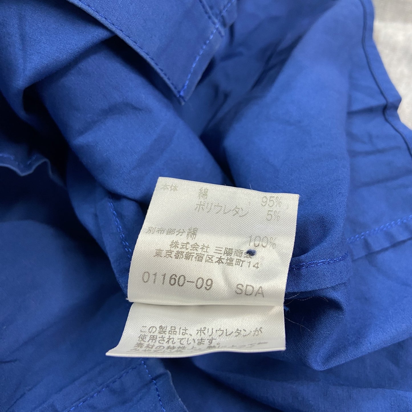 BURBERRY　バーバリー　半袖シャツ　青　ブルー　13サイズ