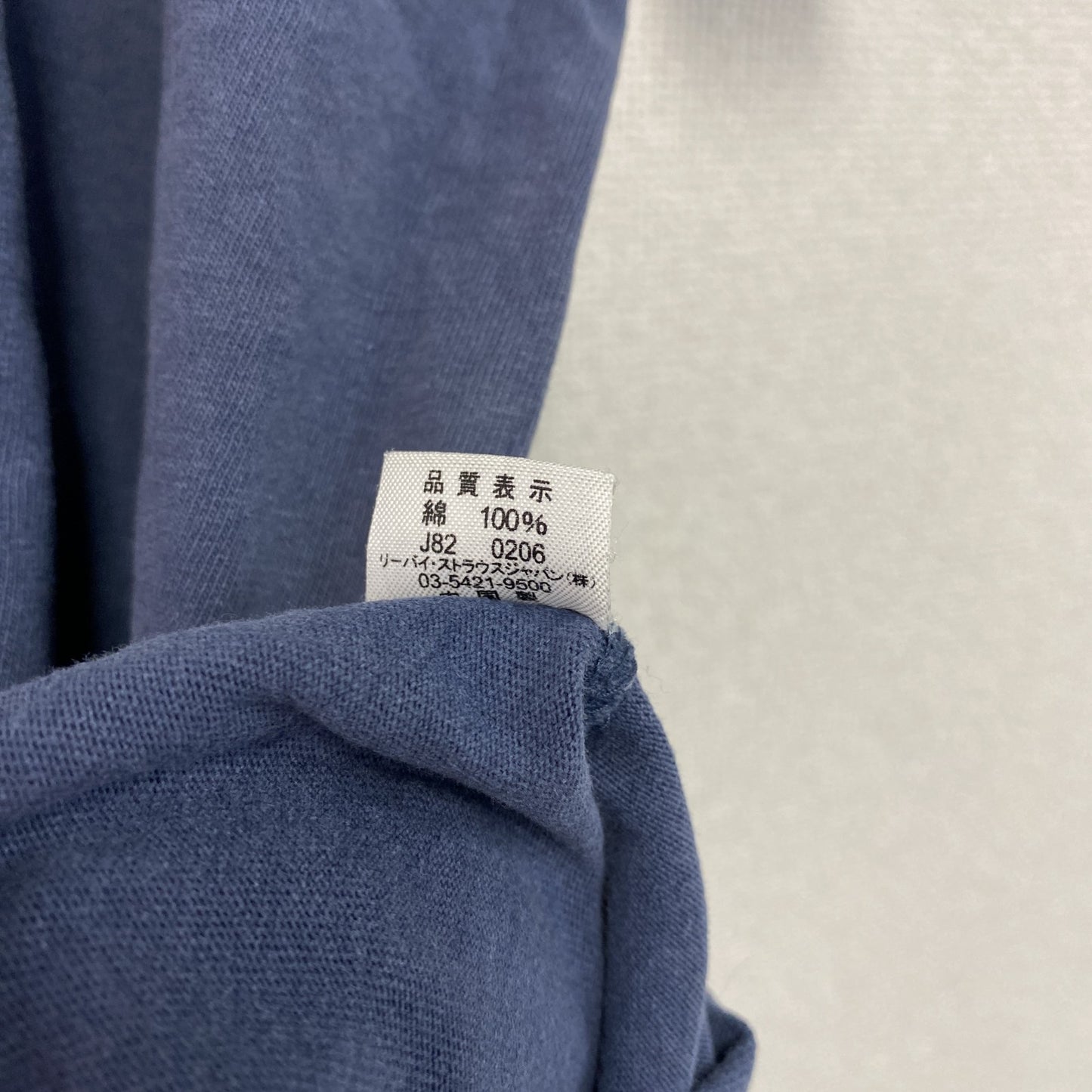 Levi's　リーバイス　半袖プリントTシャツ　フェード　デカロゴ　紺　ネイビー　XLサイズ