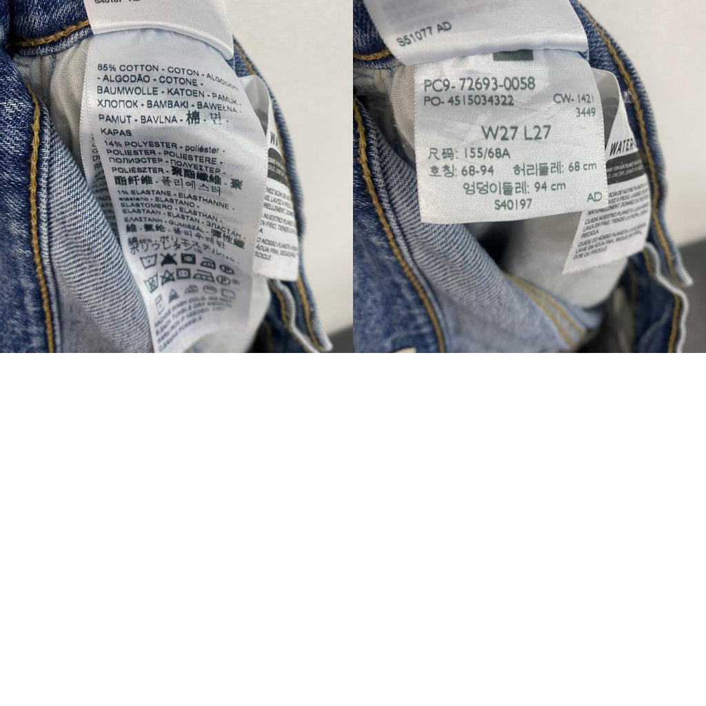 Levi's　リーバイス　デニムパンツ/ジーンズ　ボタンフライ　縦落ち　鬼ヒゲ　インディゴ　W27サイズ
