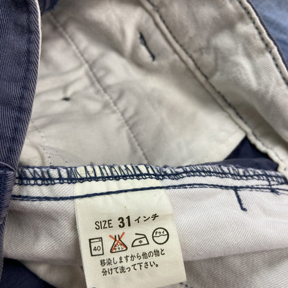 Levi's　リーバイス　WORKERS　デニムパンツ/ワークパンツ　ジップフライ　紺　ネイビー　W31サイズ
